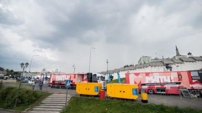 Энергокомплекс