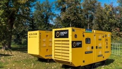 Автономное энергоснабжение для загородного дома