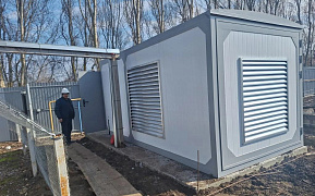 Два дизельных генератора Энергопром  мощностью 300 кВт на базе двигателя Yuchai для арматурного завода