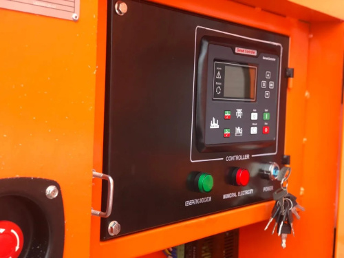 Дизельный генератор Qazar GRS-30A 