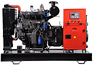 Дизельный генератор Fubag DS 55 DA ES с АВР