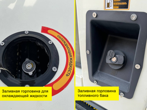 Дизельный генератор ZEUS AD80-T400WE в кожухе