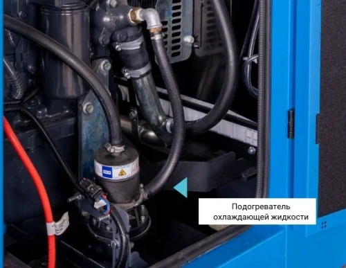 Дизельный генератор 30 кВт Energoprom ESYD 38/400 в  кожухе