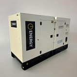 Дизельный генератор ENERGY ADE-250WL в кожухе