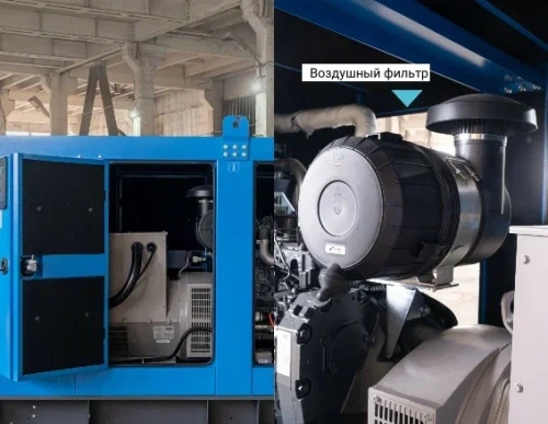 Дизельный генератор 30 кВт Energoprom ESYD 38/400 в  кожухе