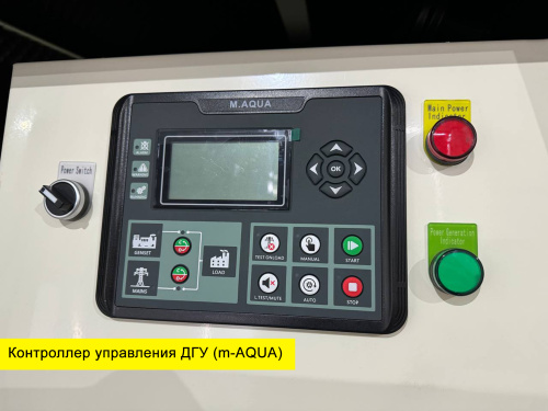 Дизельный генератор ZEUS AD25-T400R в кожухе