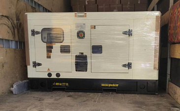 Дизельный генератор Zeus AD20-T400R на базе двигателя Ricardo – для транспортной компании