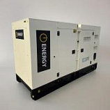 Дизельный генератор ENERGY ADE-120R открытый