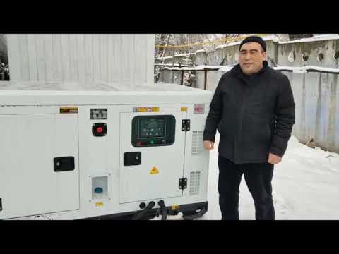 Отзыв о покупке генератора на 40 кВт